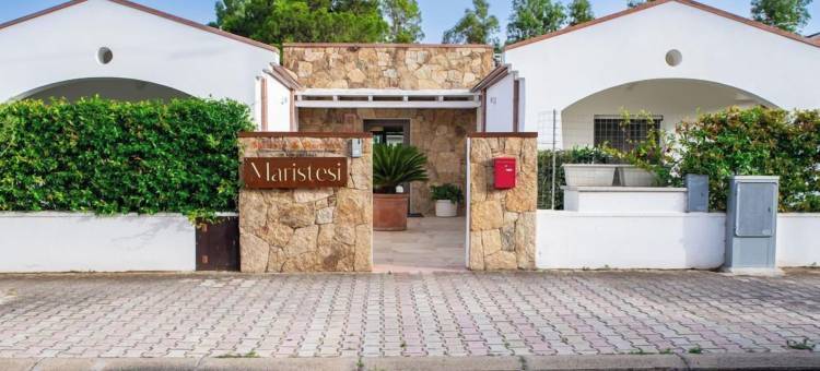 Maristesi套房和房间(Maristesi Suites&Rooms)图片