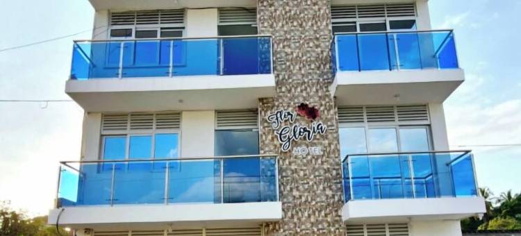 佛罗格洛丽亚酒店(Hotel Flor Gloria)图片