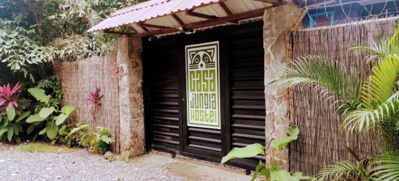 朱恩格拉民宿青年旅舍(Casajungla Hostel)图片