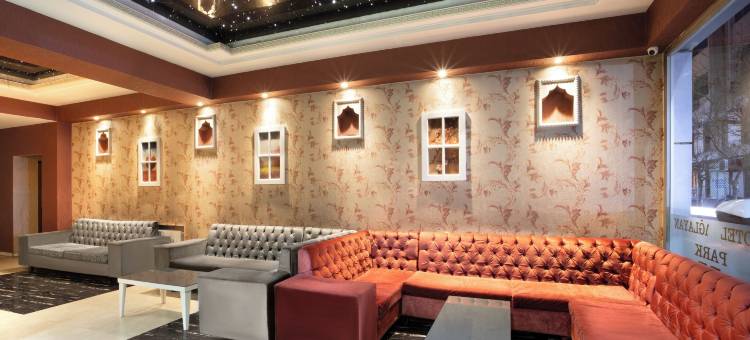 Park Çağlayan酒店(Park Caglayan Hotel)图片
