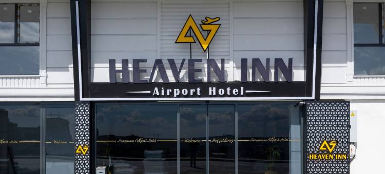 天堂旅店机场酒店(Heaven Inn Hotel-İstanbul Airport)图片