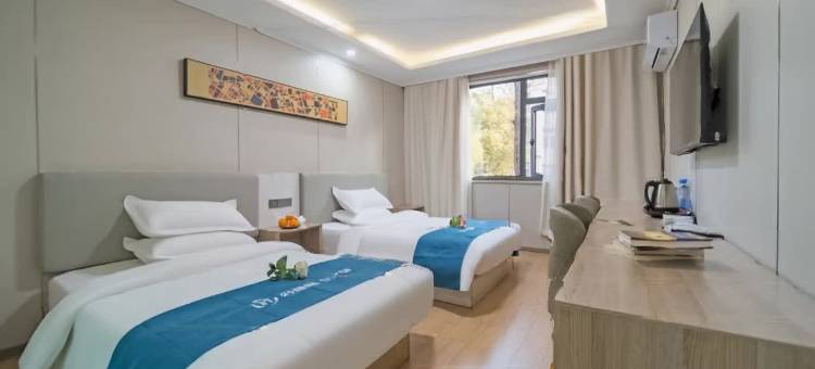 如家华驿精选酒店(南京艺术学院店)图片