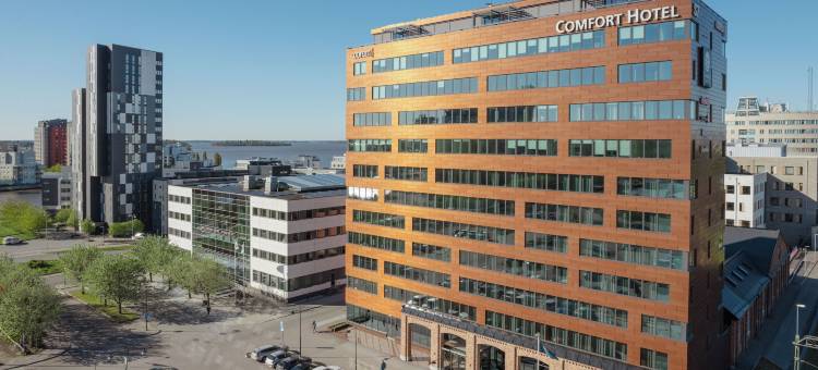 韦斯特罗斯凯富酒店(Comfort Hotel Västerås)图片