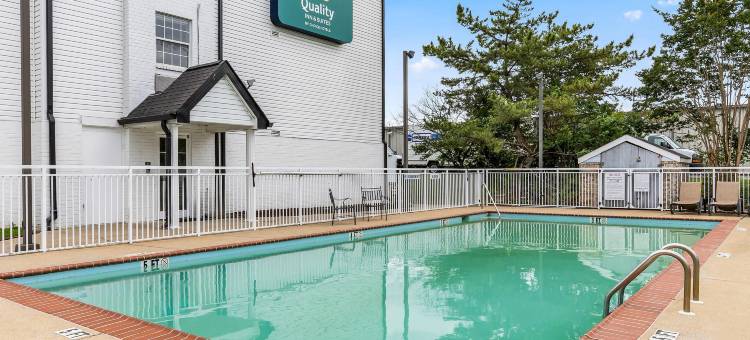 品质酒店及套房(Quality Inn & Suites)图片