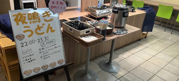 高冈Park Inn酒店(Hotel Park Inn Takaoka)图片