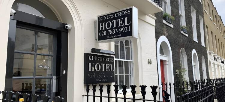 伦敦国王十字酒店及公寓(Kings Cross Hotel London)图片