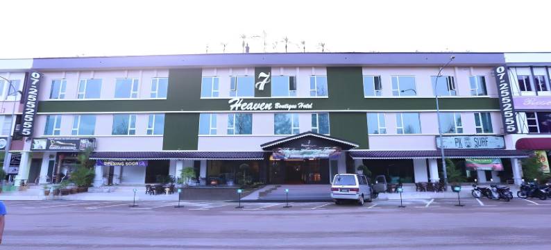7天堂精品酒店(7 Heaven Boutique Hotel)图片