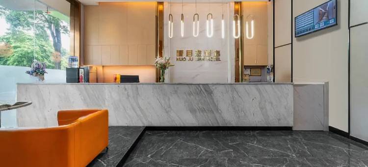 糯居恋酒店(东莞寮步政府万润广场店)图片