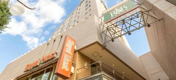 华盛顿R&B酒店-大冢站北口(Washington R&B Hotel Otsukaeki Kitaguchi)图片