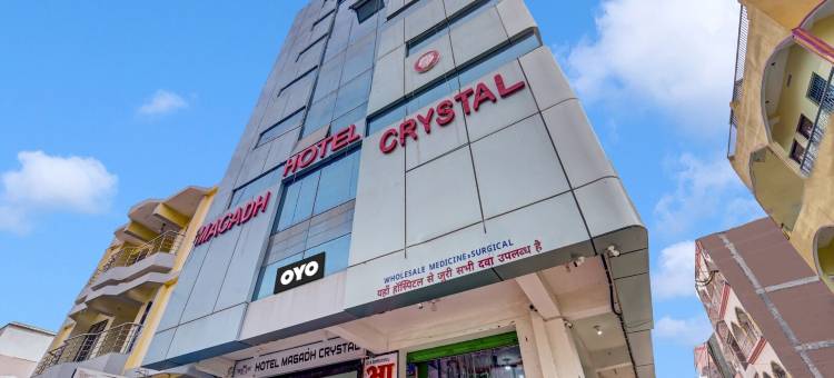 Super OYO Flagship Hotel Magadh Crystal图片
