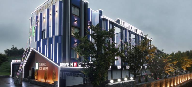 Haman IC Motel图片