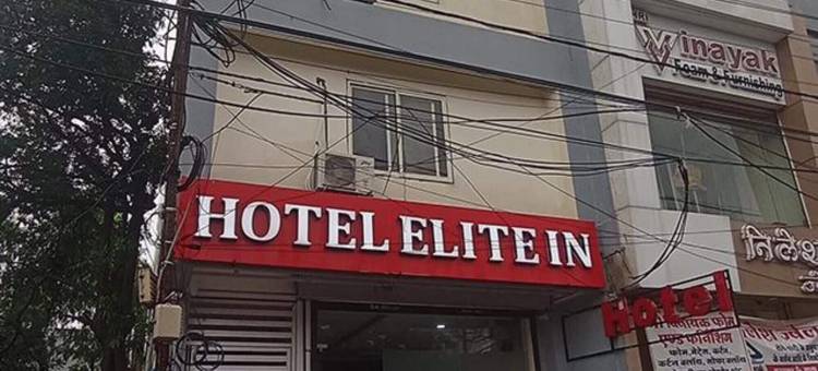 Fabhotel 精英旅馆 I(FabHotel Elite Inn I)图片