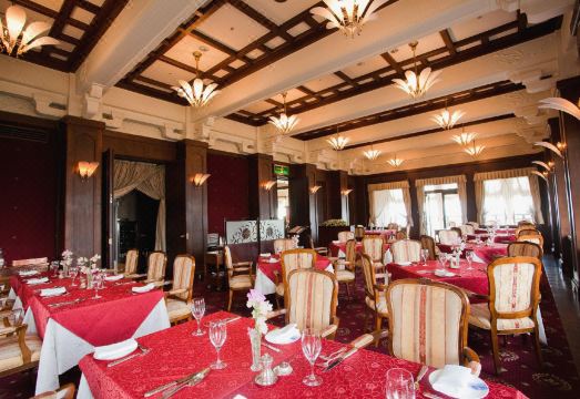 Gamagori Classic Hotel Hotel Overview