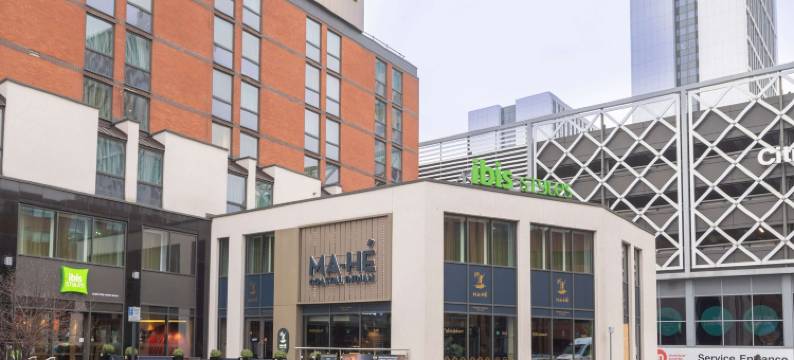 宜必思尚品利兹市中心体育场酒店(Ibis Styles Leeds City Centre Arena)图片