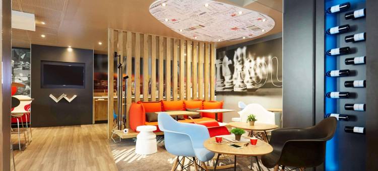 宜必思瓦朗西纳酒店(Ibis Valenciennes)图片