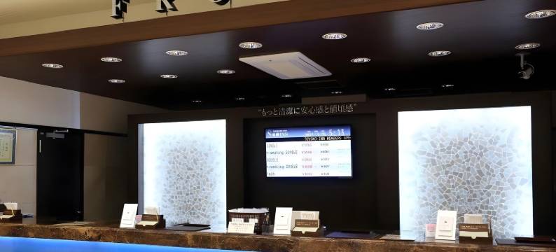 东横INN-埼玉新都心(Toyoko Inn Saitama Shintoshin)图片