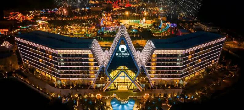 资阳熊出没酒店图片