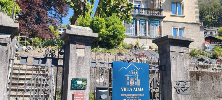 科莫湖阿尔玛别墅B&B(Villa Alma B&B Lake Como)图片