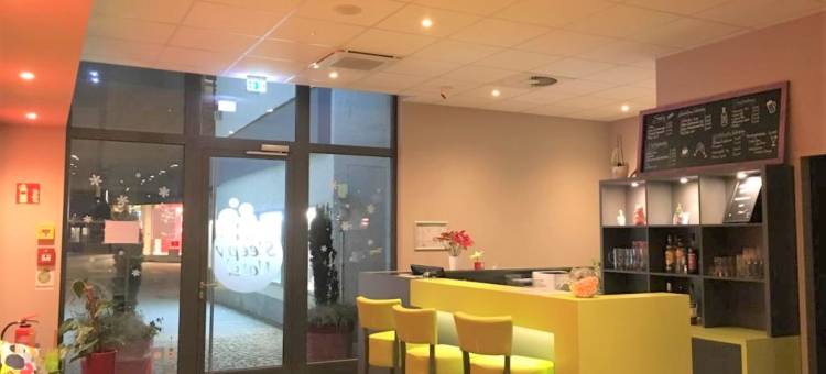 迪林根爱睡爱困酒店(SleepySleepy Hotel Dillingen)图片
