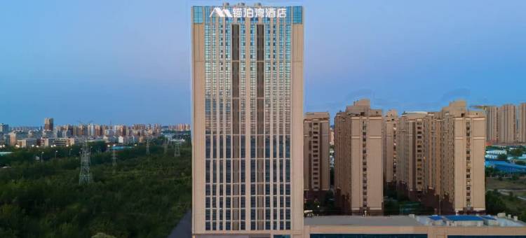 烟台开发区万达广场锚泊湾酒店图片