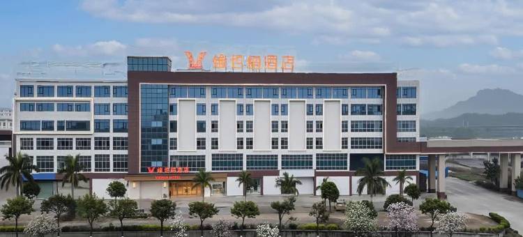 维也纳酒店(百色百东新区店)图片