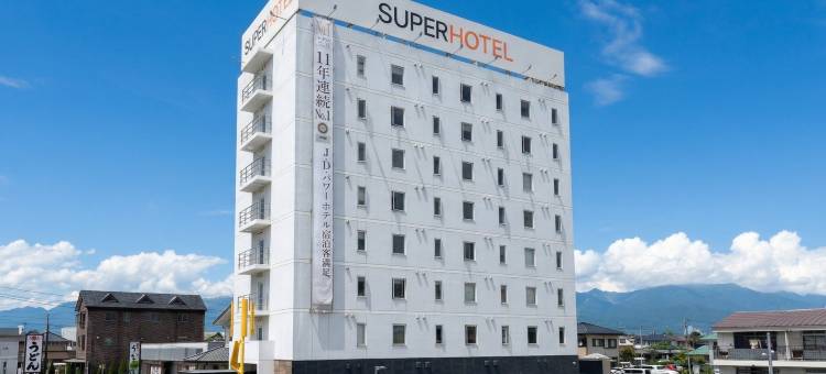 超级酒店-甲府昭和交流道(Super Hotel Kofu Showa Inter)图片