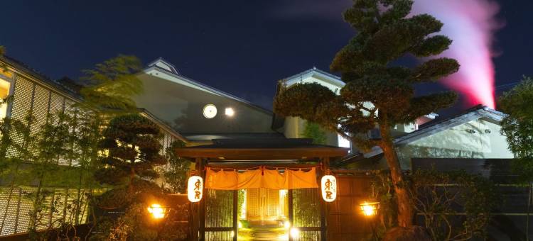温泉之里 Azumaya(Yukemuri No Sato Azumaya)图片