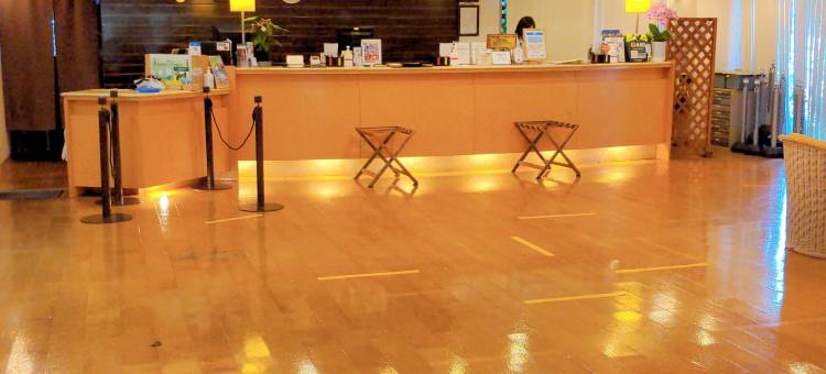 伊东共立度假村健康森林酒店(Wellness Forest Ito - Kyoritsu Resort)图片