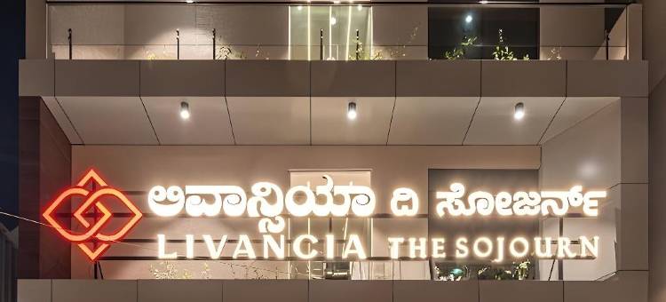TGI 利万西亚旅居(Tgi Livancia the Sojourn)图片