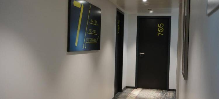 宜必思尚品维也纳会展中心普拉特酒店(Ibis Styles Wien Messe Prater)图片