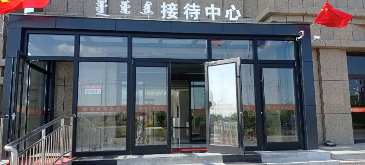 锡林浩特颐和苑国际养老中心图片