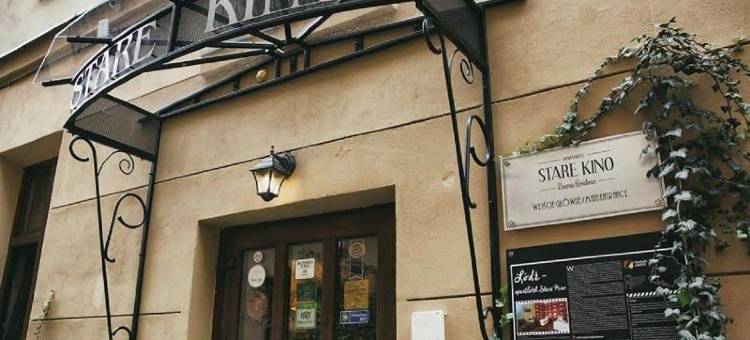 斯塔雷基诺剧院法义公寓式酒店(Stare Kino Cinema Residence)图片