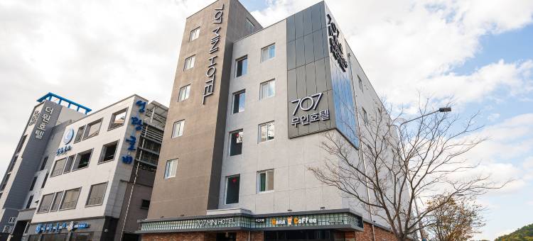 Yeonggwang 707 Mini Hotel图片