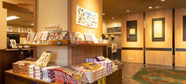 两国珍珠酒店(Pearl Hotel Ryogoku)图片