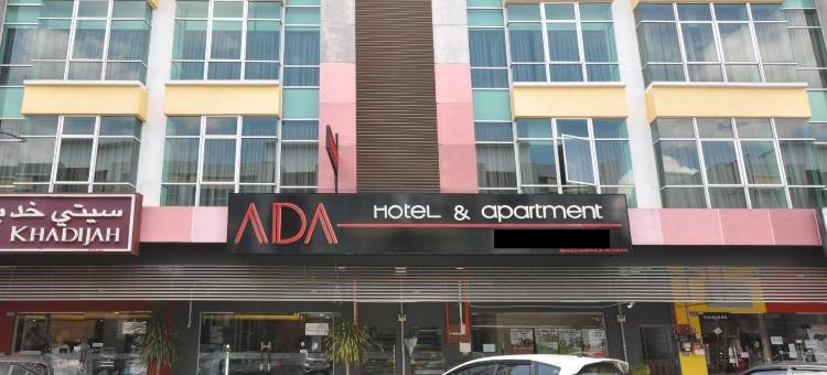 ADA酒店及公寓(Ada Hotel & Apartment)图片