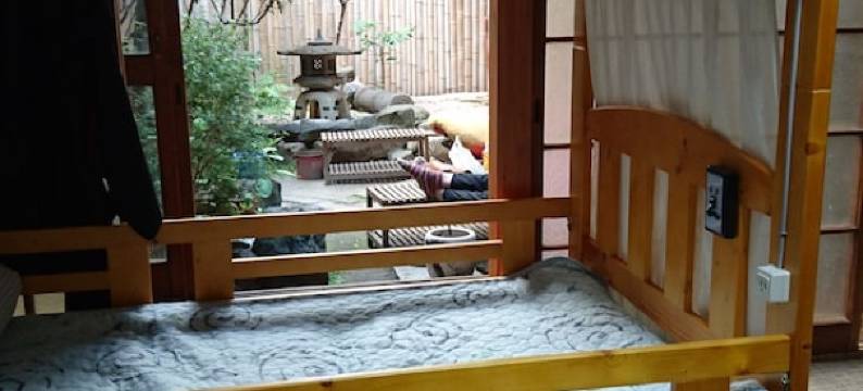 驹春旅馆- 青年旅舍(Gomaharu Guest House - Hostel)图片