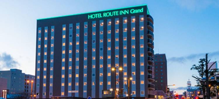露樱GRAND酒店北见站前店(Hotel Route Inn Grand Kitami Ekimae)图片