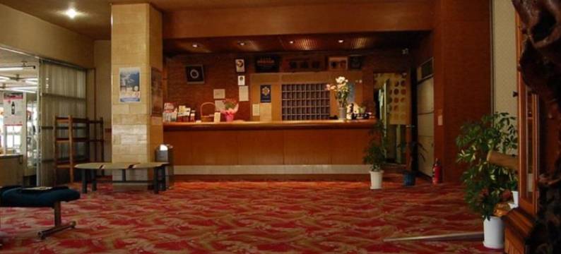 锦浦馆(Kinpokan)图片