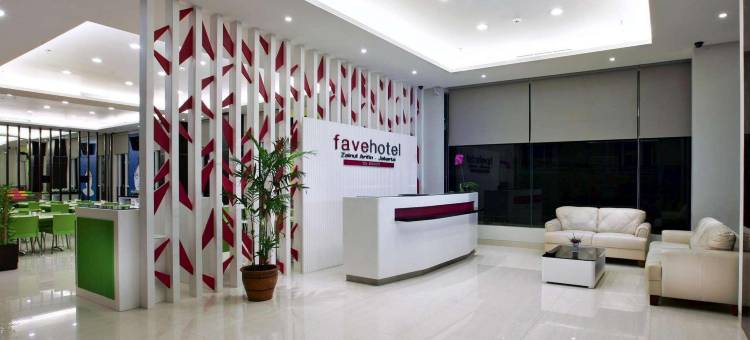 桑努尔阿里芬菲芙酒店(Favehotel Zainul Arifin)图片