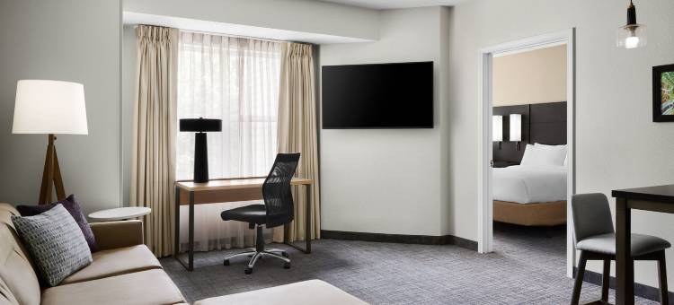 兰霍恩费城Residence Inn 酒店(Residence Inn Philadelphia Langhorne)图片