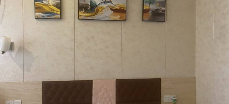 万豪公寓(西区三路店)图片