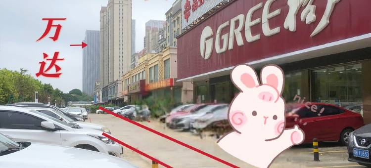 壹月工作室民宿(龙潮路分店)图片