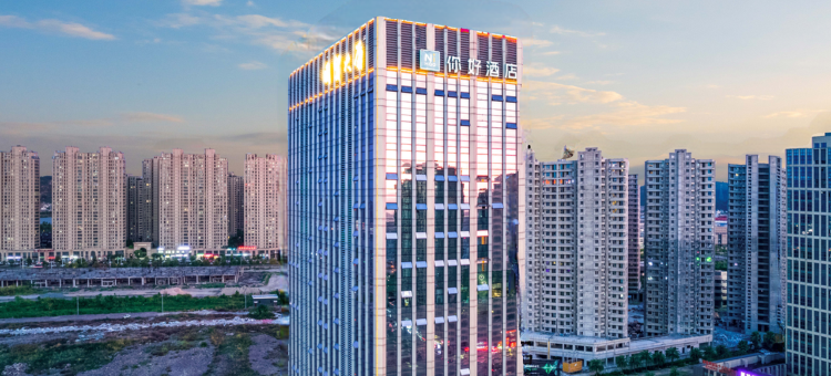 你好酒店(台州玉环万达广场店)图片