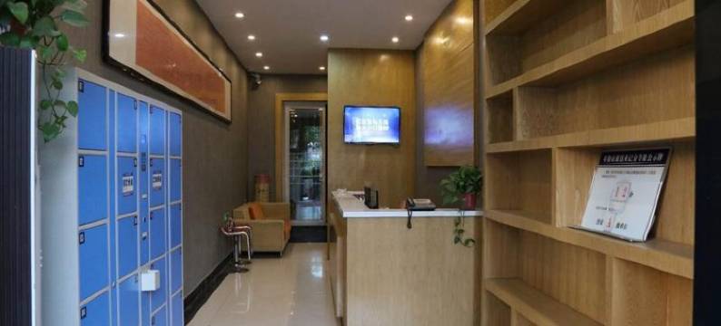 阜南新天然商务宾馆图片