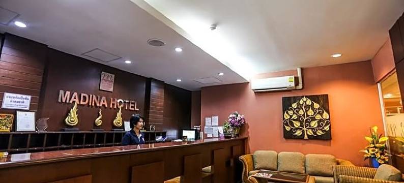 麦地那酒店(Madina Rayong Hotel)图片