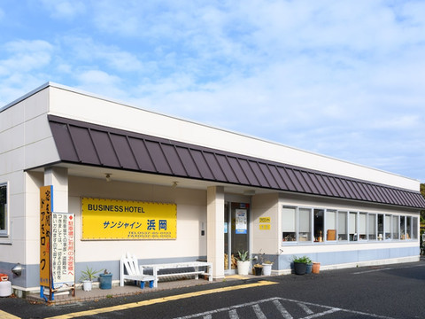 Tabist酒店 滨冈阳光