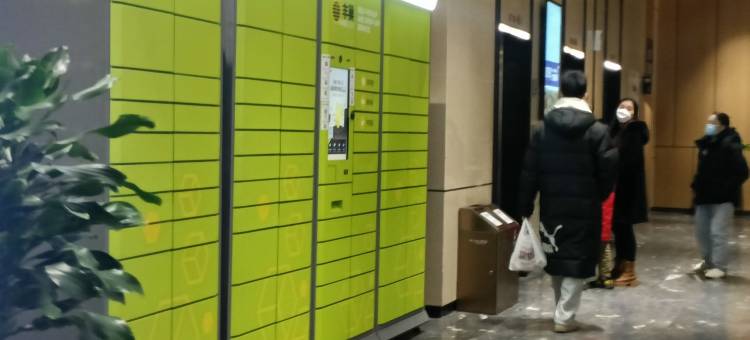 自贡栖云民宿(华商国际城店)图片