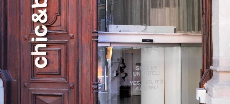 时尚&精简精品酒店(Chic & Basic Born Boutique Hotel)图片