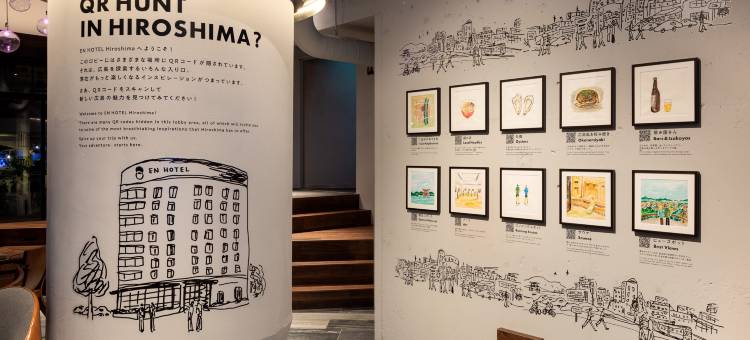 广岛苑酒店(EN Hotel Hiroshima)图片