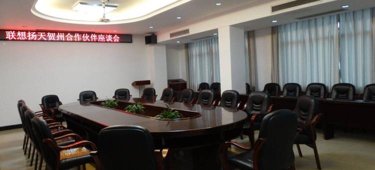 利源酒店(贺州灵峰广场店)图片